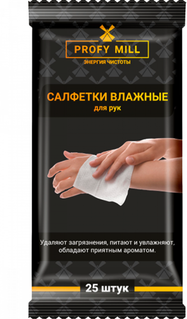 Салфетки для рук