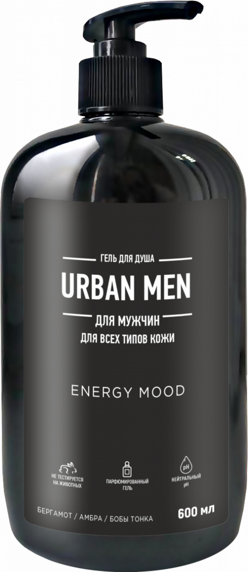 Гель для душа для мужчин URBAN MEN ENERGY MOOD