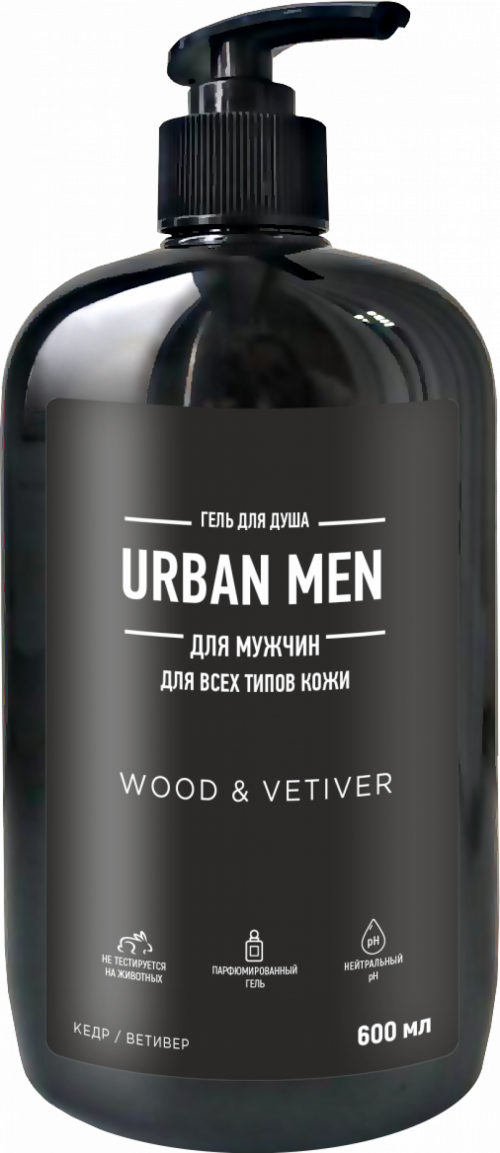 Гель для душа для мужчин URBAN MEN WOOD & VETIVER