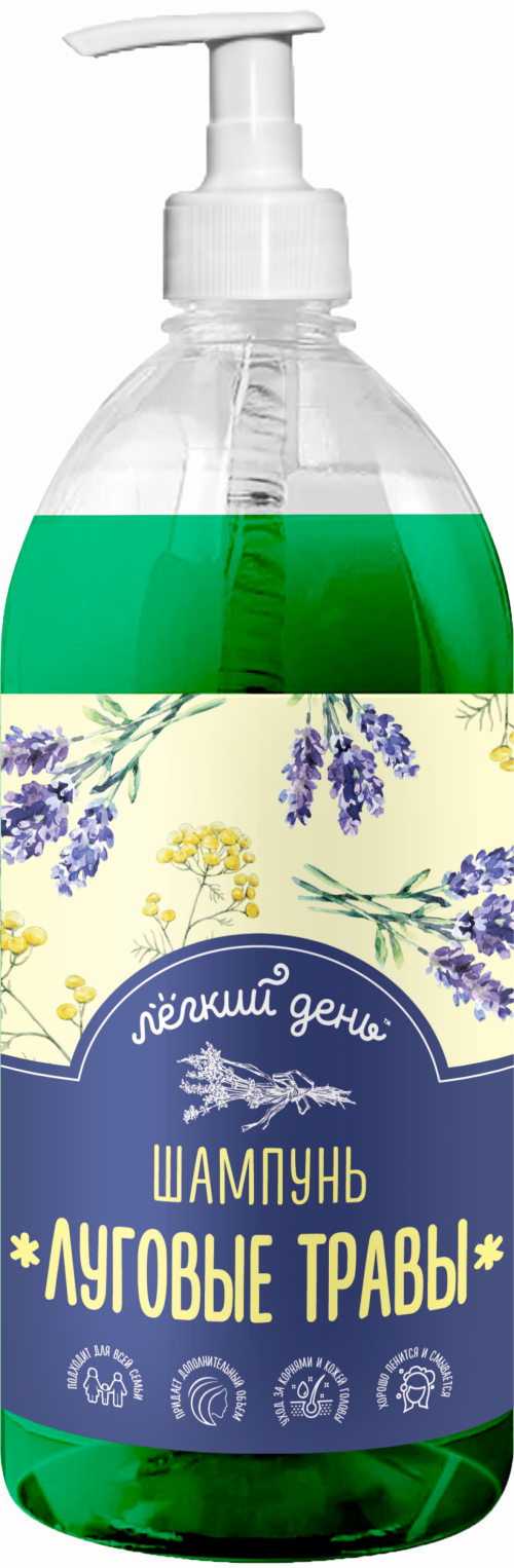 Шампунь «Лёгкий день» Луговые травы