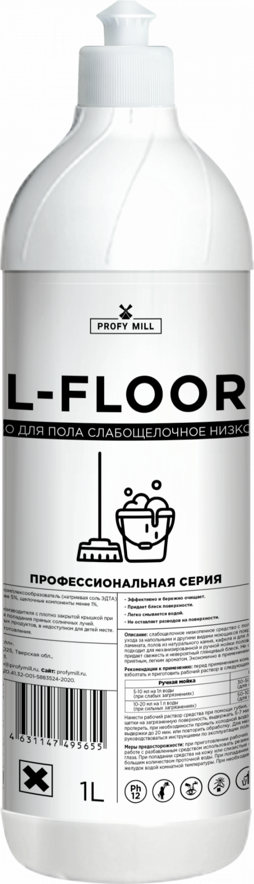 Средство для мытья пола L-FLOOR