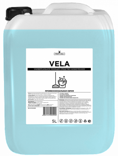 Универсальное низкопенное средство VELA