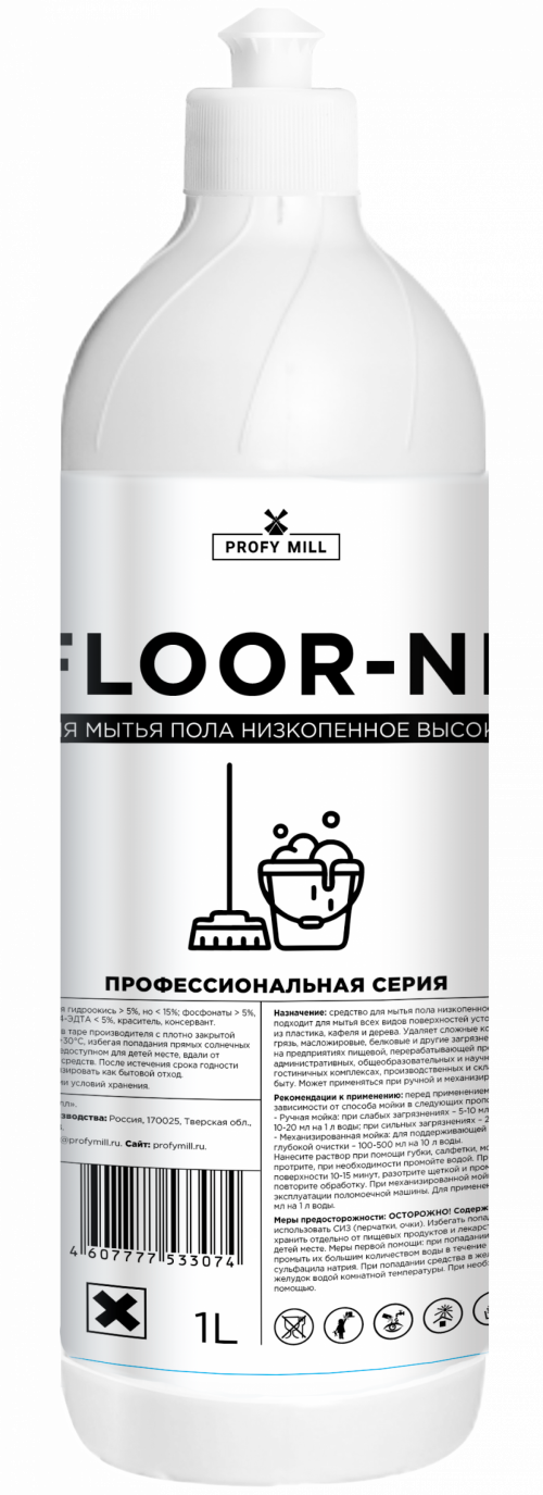 Средство для мытья пола FLOOR-NF